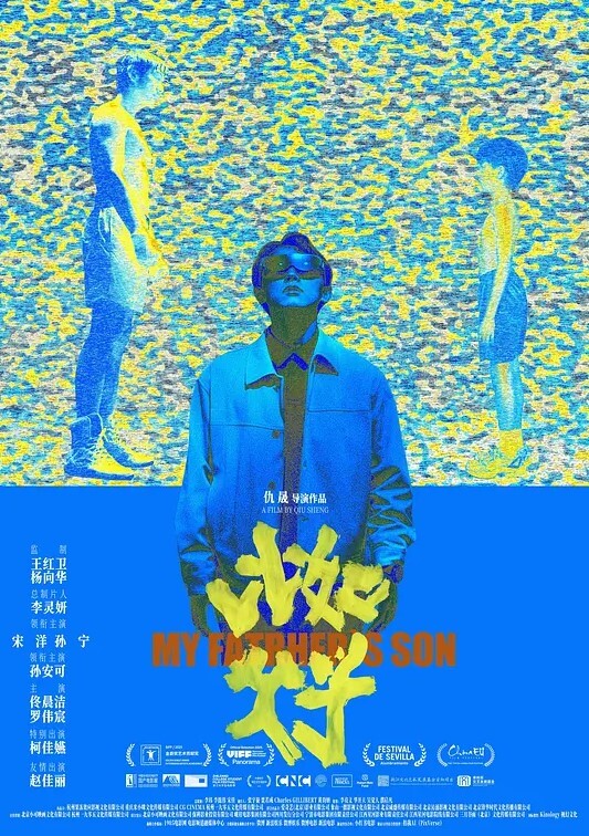 吃瓜财政局赵林王梦娜上海嘉定女子举报丈夫出轨 - 小黄书