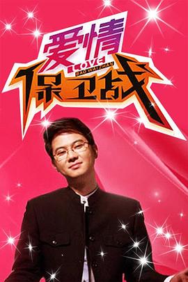 午夜宫伦理电影 - 小黄书
