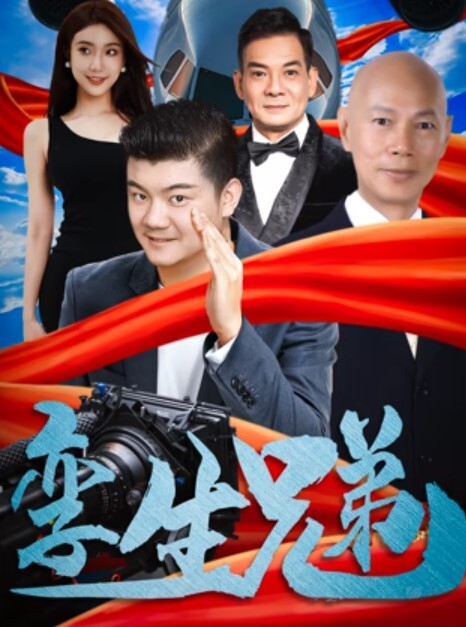 灌醉淫荡酒吧女_两兄弟轮流爆操_上怼下操_嘴跟骚穴都被塞满 - 小黄书