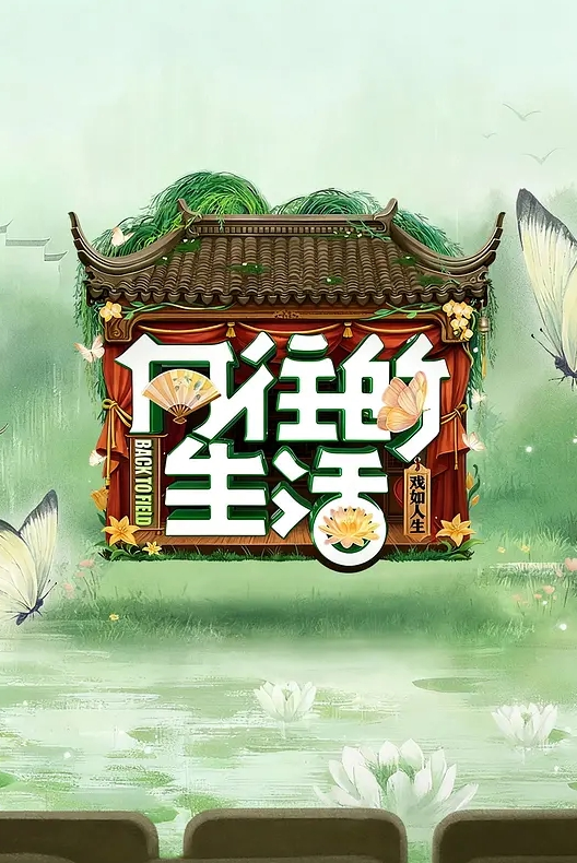 【印象足拍】超级清纯的娇嫩小学妹为摄影师打飞机足交口爆这一双美足绝对是恋足癖的最爱！ - 小黄书