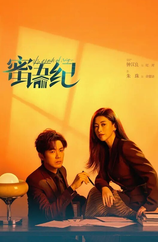 高中毕业小太妹被别人一顿饭拉来黄播做爱的时候在soul找人聊骚 - 小黄书