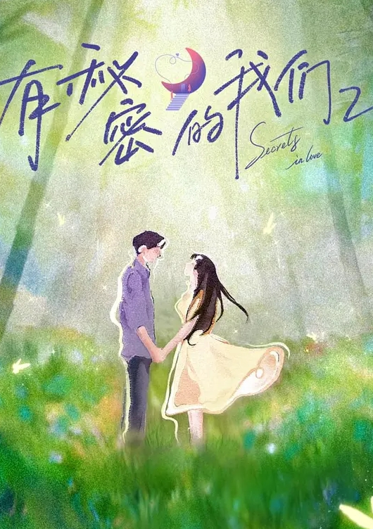 抖音一万多粉女神【暴力永恒】大尺度口交口爆不雅视频流出，短发气质给人一种高冷，高攀不起的感觉 - 小黄书