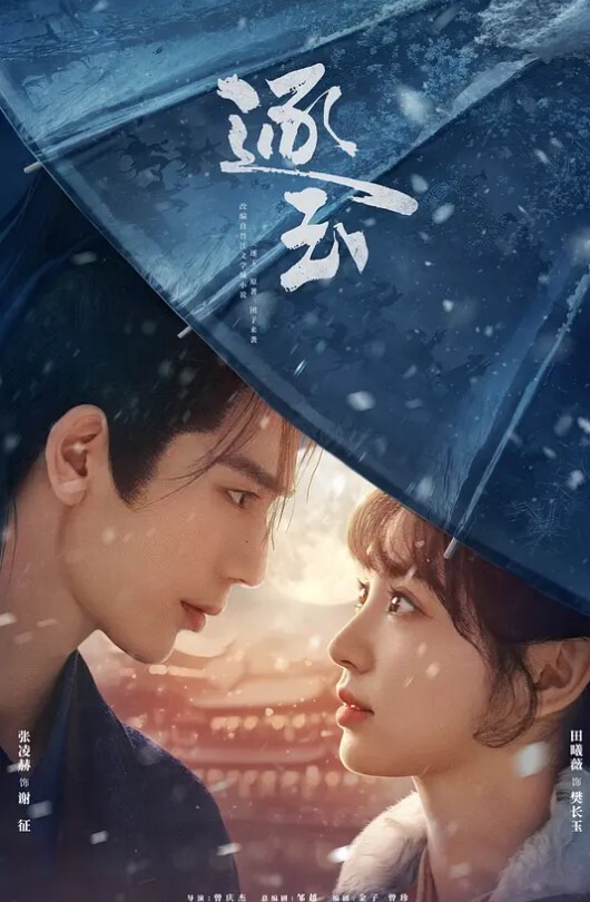 20208689021用户上传随拍抄底妹子裙底 - 小黄书