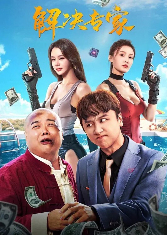 JK装短发小姐姐顶级美臀抱起来操大屌爆插喊的楼下多听得见呼吸急促爸爸我受不了了 - 小黄书