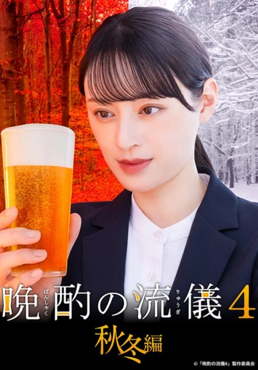 大黑鸡巴和大黑逼在草原上尽情放飞自我 - 小黄书