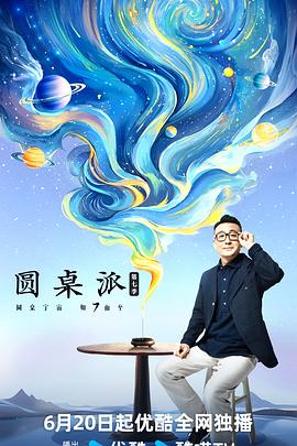 亚洲在线大香蕉 - 小黄书