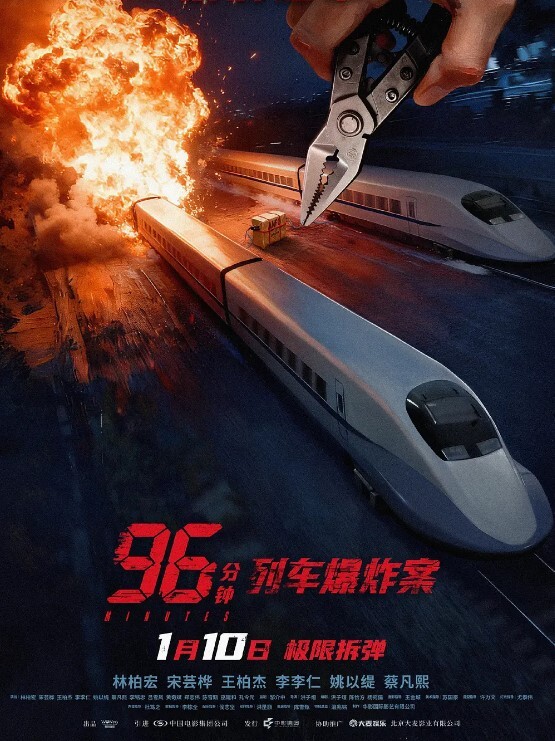 街射新流派惊现天狼星自成一派街射后暖心帮小姐姐擦精液楼道强迫小女孩真乃一代宗师超越被抓大神达叔和黑虎 - 小黄书