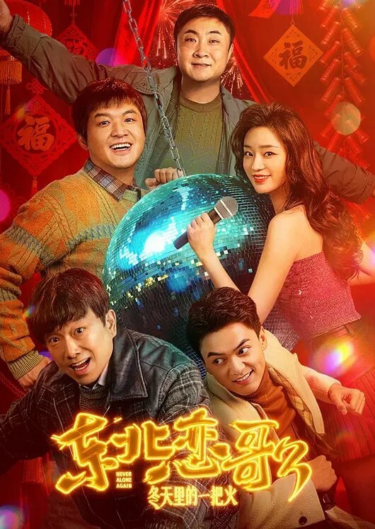 渣女骚货学生张佳慧背着男友私下约炮大玩群p竟然拥有高达有一百多个炮友 - 小黄书