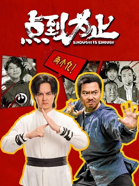 来看看眼睛妹的好身材那么性感 - 小黄书