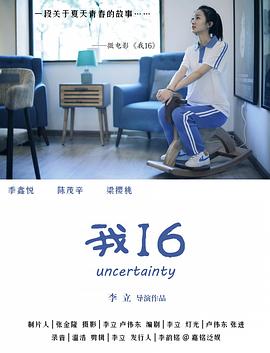 一次性口罩生产视频 - 小黄书