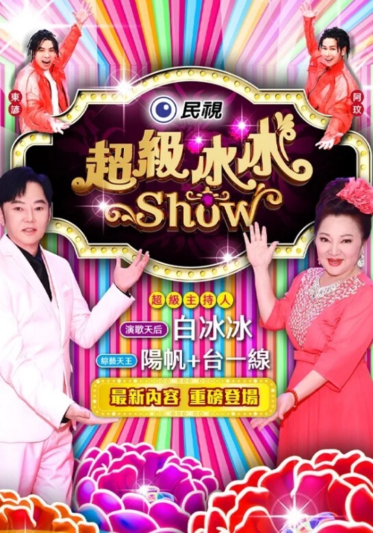 【性瘾空姐】某航空姐空中的那些疯狂事！刷新你的认知！ - 小黄书