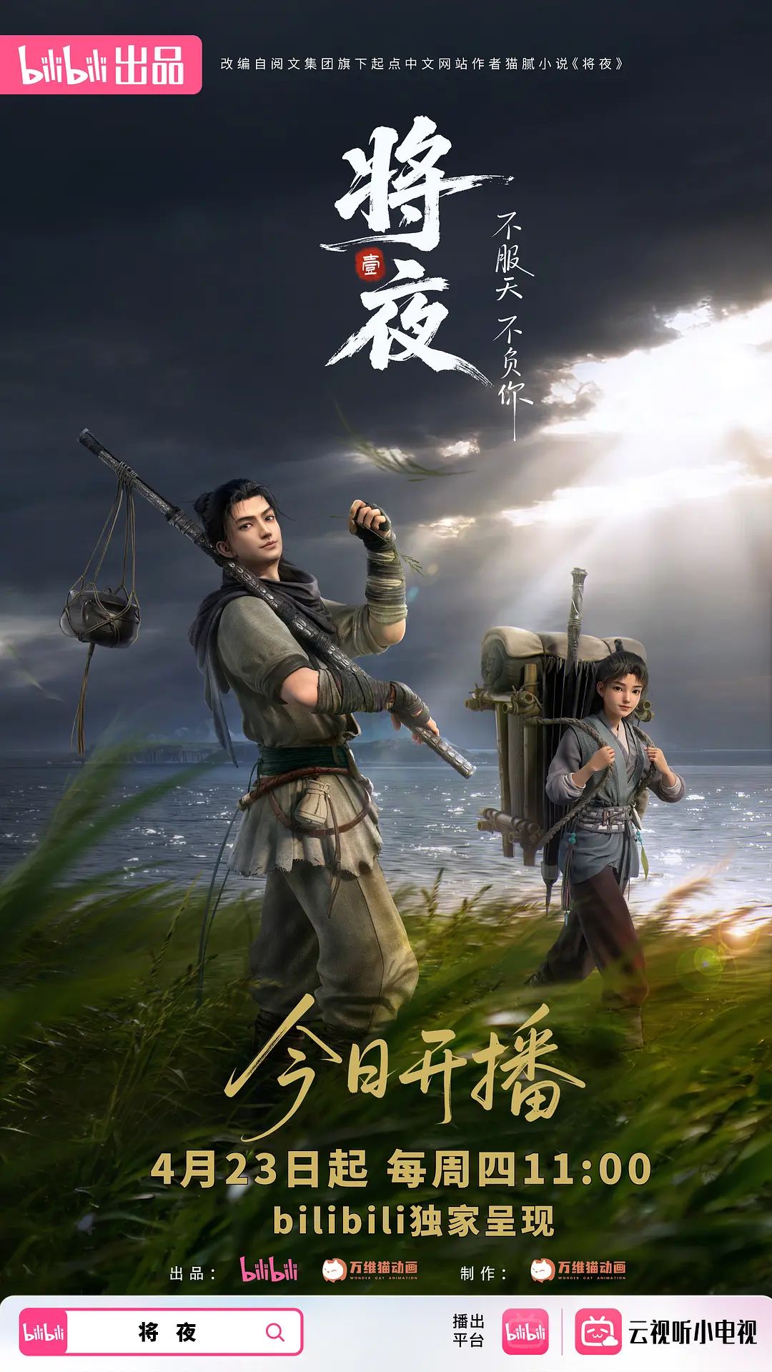 #精选 #网吧 这样的女友谁不喜欢呢 - 小黄书