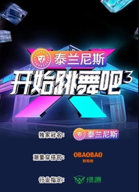 黑丝露脸极品少女，奶子真不错让小哥舔逼揉捏，口交大鸡巴， 后入爆草奶子乱晃好刺激，淫声荡语不断 - 小黄书