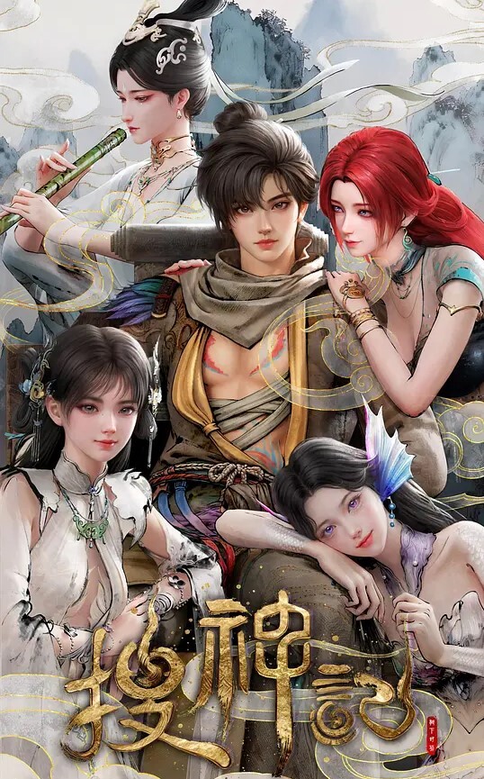 色情议员先生第2话 - 小黄书