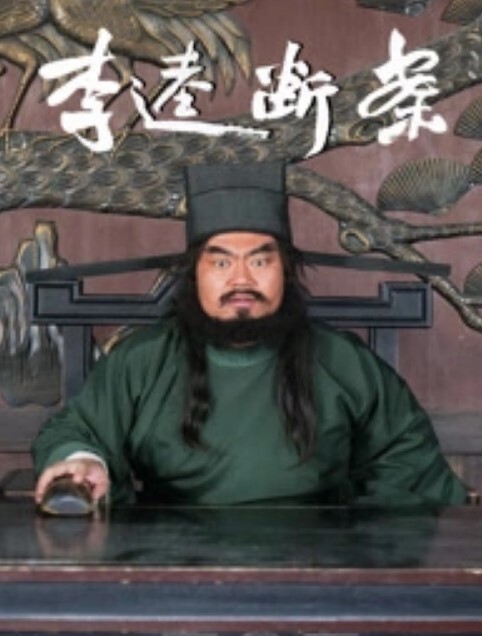 第二集“蜗牛”田径女子在雨下个不停的远离村庄的公交车站小屋里等着一辆巴士 - 小黄书