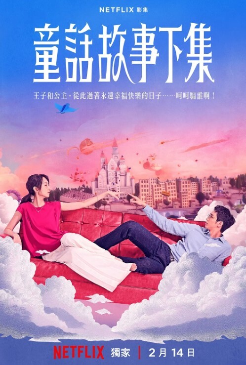 【双飞姐妹花】网吧开黑房约操性感姐妹花 - 小黄书