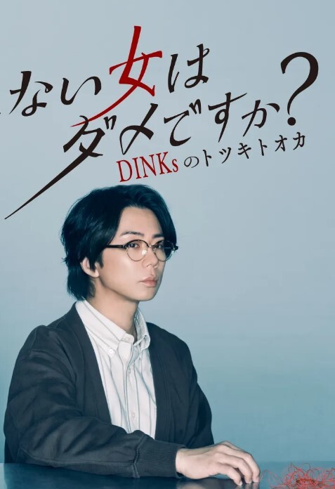 童颜嫩乳主播宾馆直播 - 小黄书