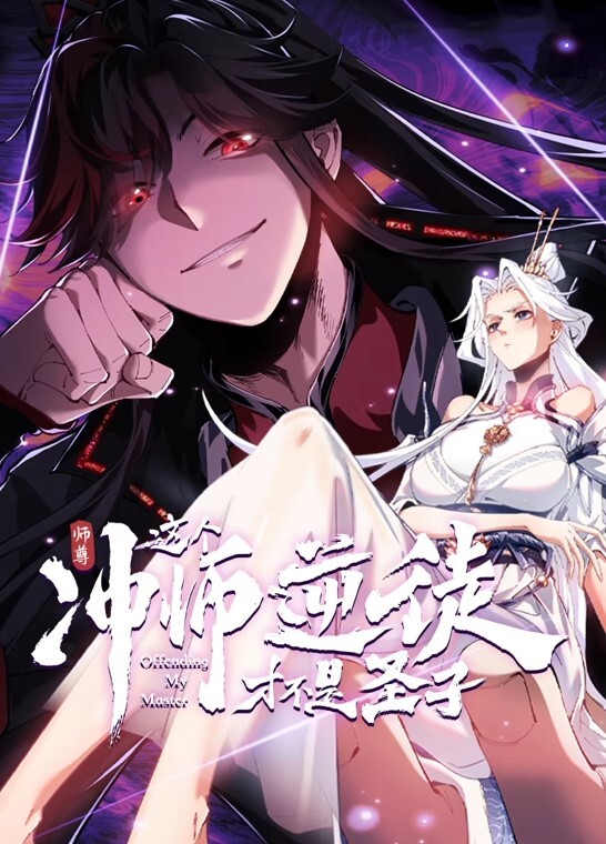 【萌白酱】穹妹女仆cosplay道具嫩穴自慰喷水 - 小黄书