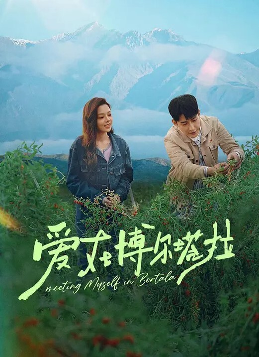 美好国家的建筑方法2 - 小黄书