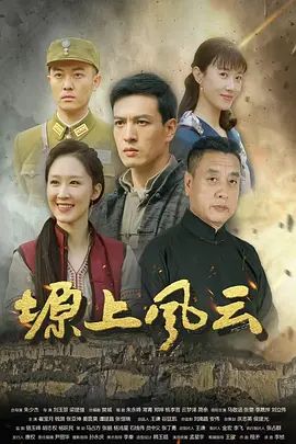 鸡教练-婊妹的肉穴榨精术 cos雷电将军主动侍奉肉棒 哥哥肉棒好厉害小穴要被哥哥操坏了 - 小黄书