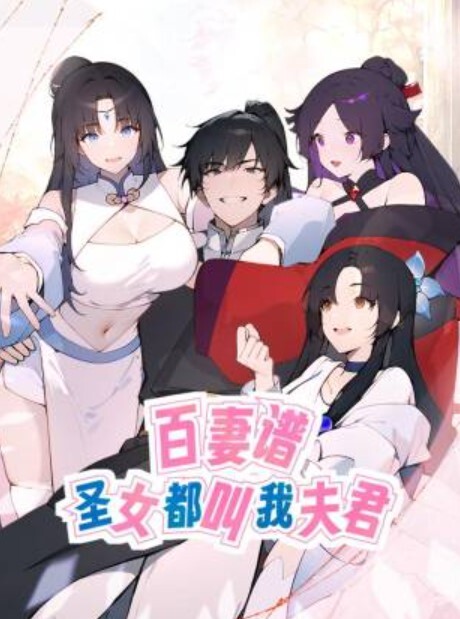 国语VAM 修女淫语后入诱惑 - 小黄书