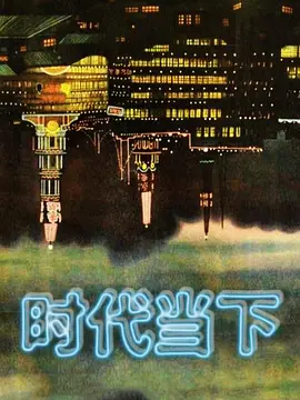 Daisybaby獨居宅男叫外送超幸運幹爆正妹外送員 - 小黄书
