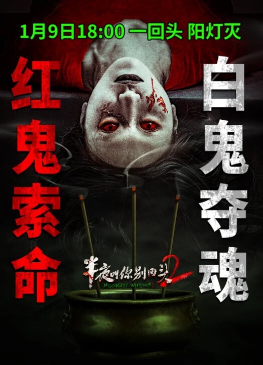 真实绿帽骚母狗偷情一边吃鸡巴一边给男友打电话 - 小黄书