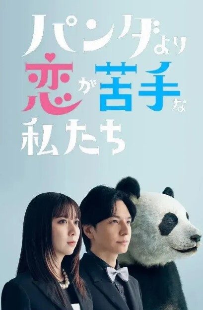 可乐喜淫新年 - 小黄书