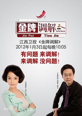 午夜伦理视频 - 小黄书