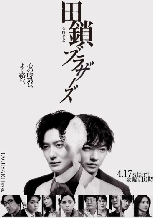 GoosMay半生不熟的魅魔与好色兔子1 - 小黄书