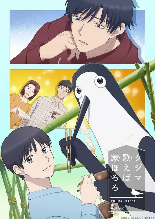 海贼王合集第1部分5月-6月 - 小黄书