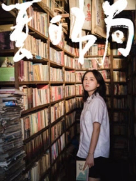 「恩凯Enkai」全球特别嫖娼企划-泰神啦情趣旅游，约炮超温柔九头身泰妹女神 - 小黄书