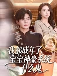 中国在日留学小哥带当地漂亮女友下海_ - 小黄书