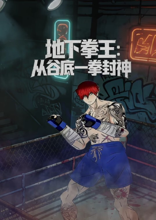 【打王者的爆奶妹纸】边玩边被男友揉乳怼操嫩穴 - 小黄书