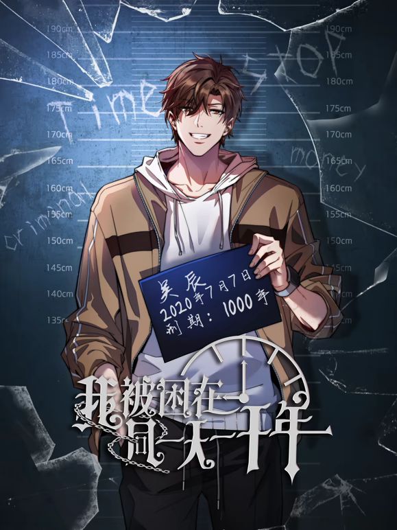 瑶瑶生理小课堂 第一节 - 小黄书