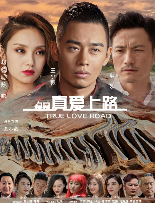 外企高管潜规则约炮穿着碎花裙的中国极品女孩 - 小黄书