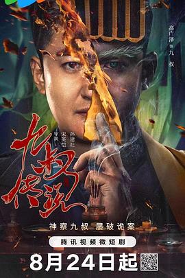 国产私拍福利精品视频 - 小黄书