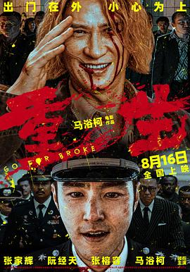 午夜伦理天堂 - 小黄书