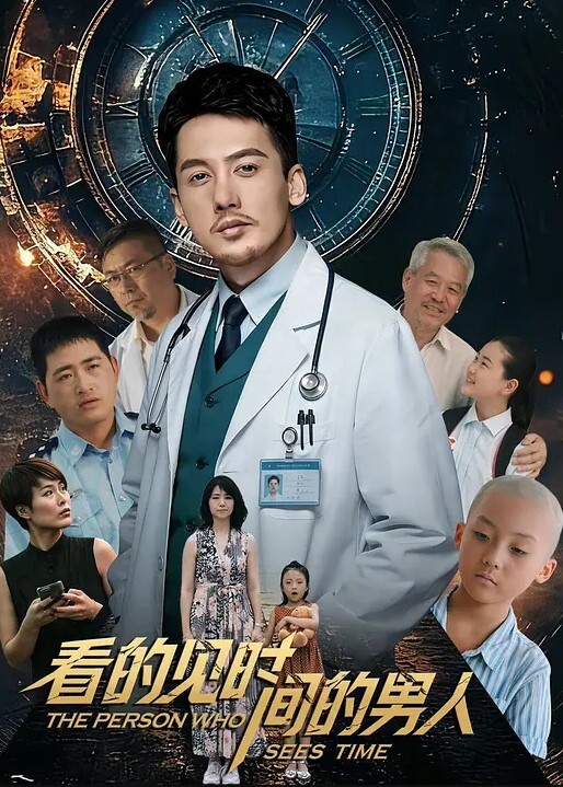 制服诱惑JK制服援交少女又是被操到叫爸爸的一天第一视角中出内射 - 小黄书
