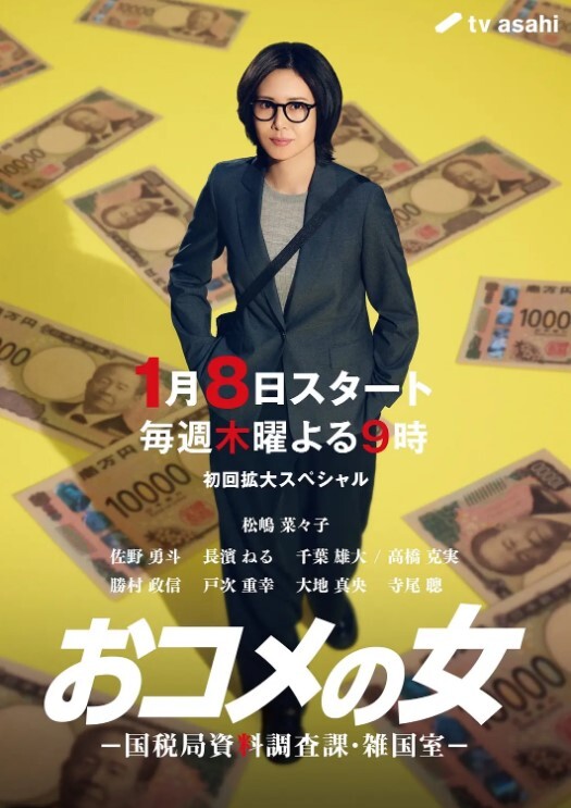 【重磅】极品绿帽博主 #踏雪 婚房单男3P 老婆超淫荡 - 小黄书
