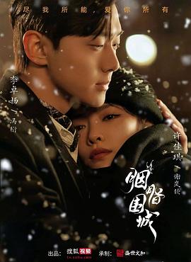 巨人福巨人福利精品导航 - 小黄书