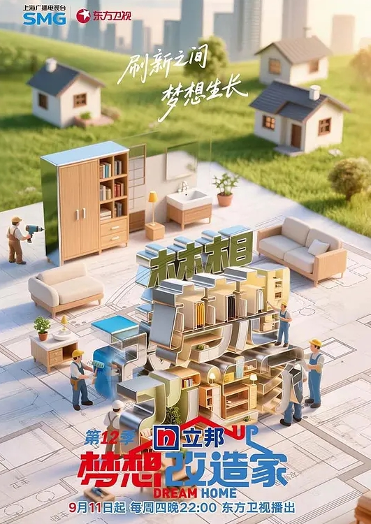 洛阳师范学院大四学姐【王钦辉】在学校里面故作矜持，被男友调教成了一只淫荡母狗完全体，每次开房都会装作是男友胯下的一直母狗奴隶，多少都有一点M属性，超喜欢被调教的感觉。 - 小黄书