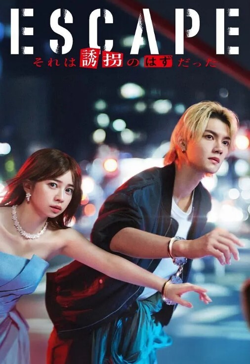 亚裔女孩体验巨屌插进屁眼里被撑满的快感 - 小黄书