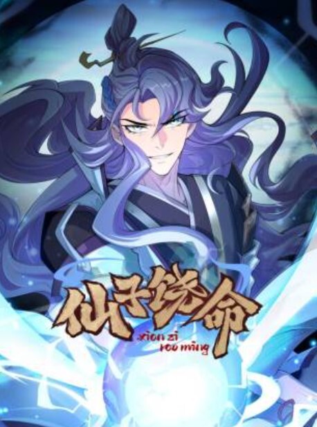 兄妹乱伦我妹和她舔狗打电话时候操她舔狗问我妹我妹回答在吃辣条 - 小黄书