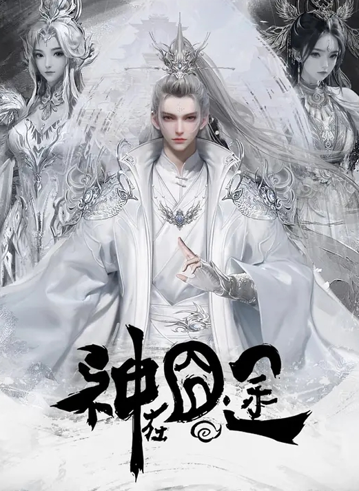 召唤师换妻探花两对夫妻激情4P大战打打牌带上项圈跪地爬行骑乘抽插这边口交扣穴调情按着腿猛操 - 小黄书