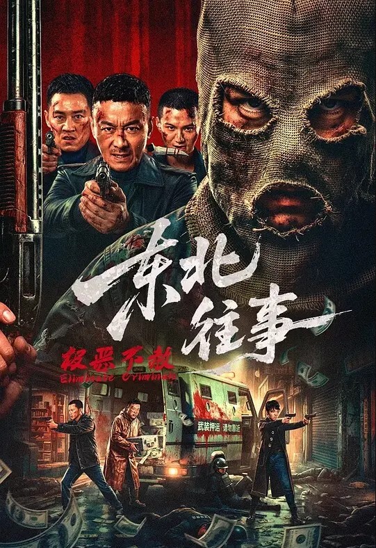 真是狗改不了吃屎东莞职业大学冯琪薇背着男友重操旧业卖逼挣钱 - 小黄书