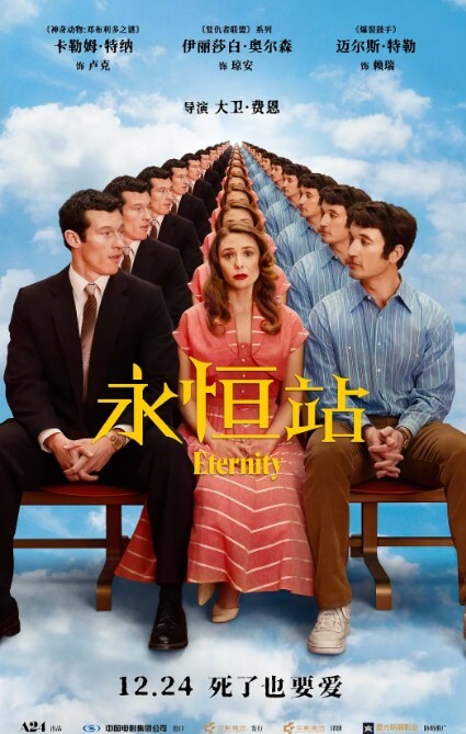 【淫乱KTV】包间活色生香，两男三女，美酒佳人作伴，今夜不虚度肆意玩 - 小黄书