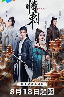 青青草七次郎在线视频 - 小黄书
