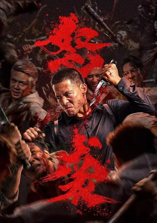 Kelly_Collins《时尚：超模之战》第一集十八线模特巴黎陪睡内射上位之路 - 小黄书