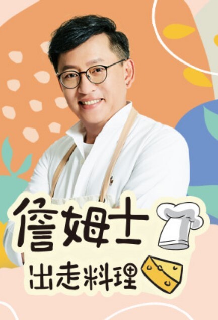 18岁小母狗肛交调教 羞耻掰臀后庭异物 酥麻爽感 肉棒无情肏弄 紧致榨精内射 - 小黄书
